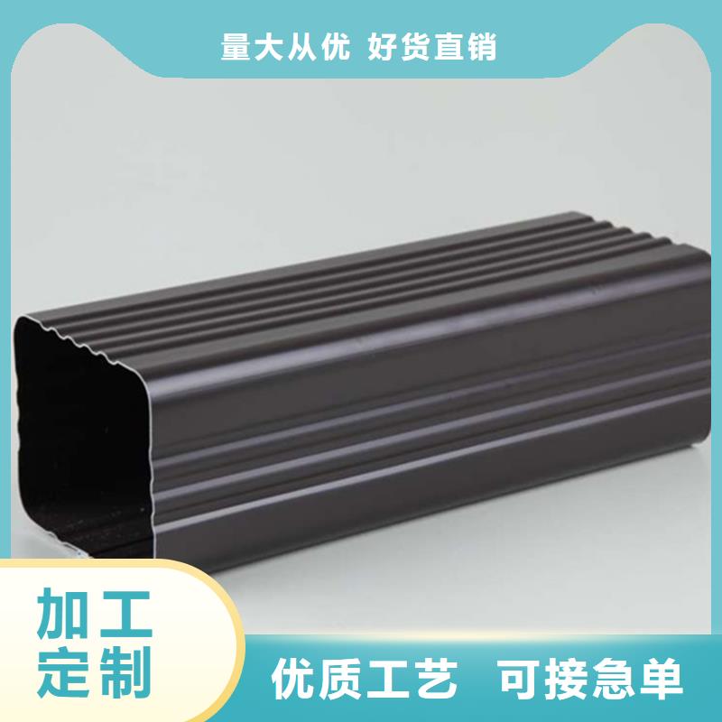 檐槽方形雨水管追求細(xì)節(jié)品質(zhì)