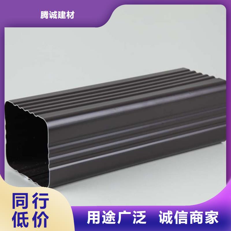 7英寸成品天溝價美質優