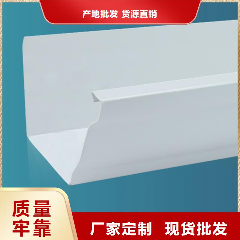 氟碳漆檐槽