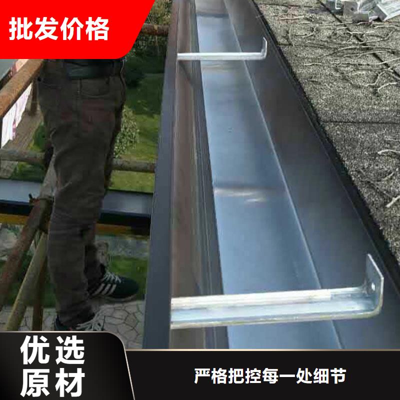 檐槽方形雨水管廠家銷售