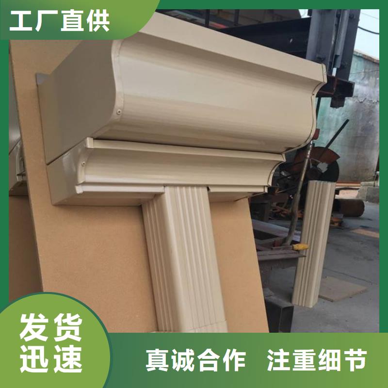彩鋁成品檐槽工廠生產基地