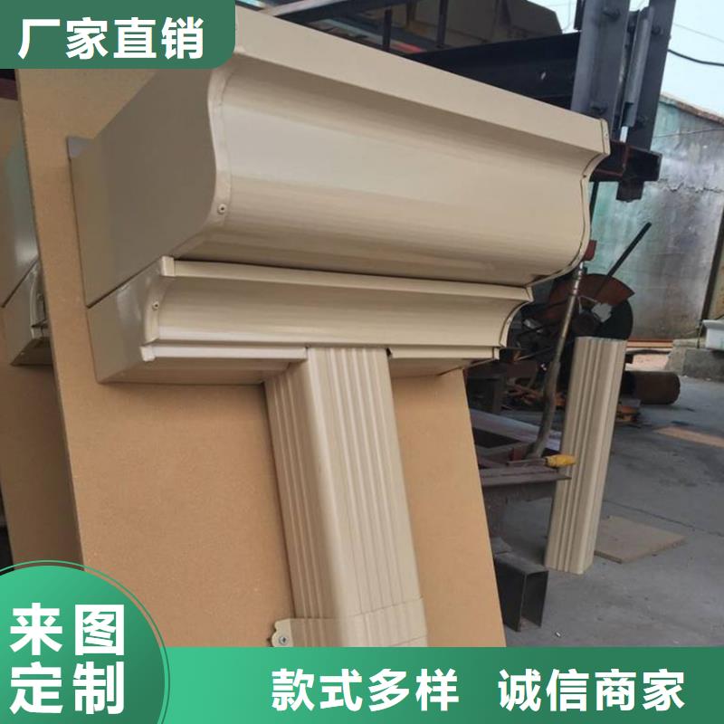象山房檐檐溝落水方管批發