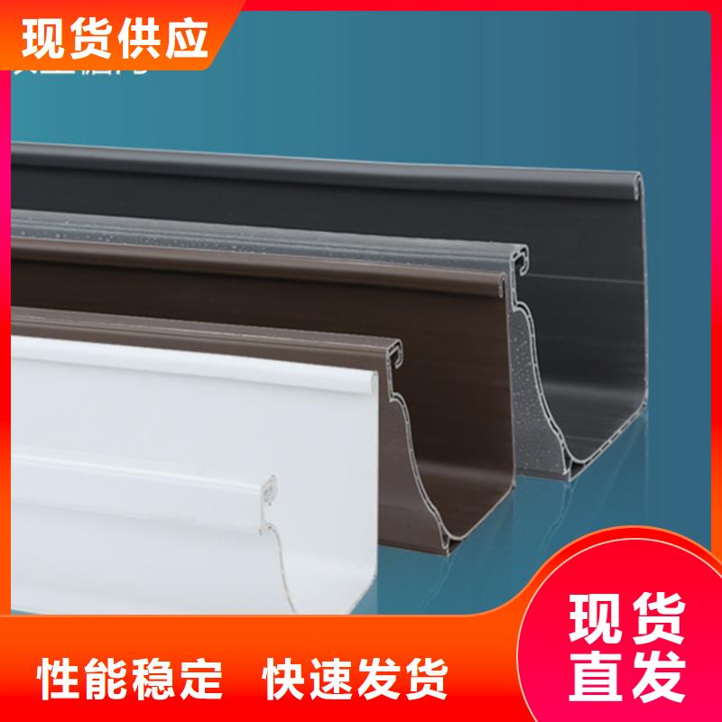 【檐槽】_方形雨水管支持定制腾诚铝合金雨水管