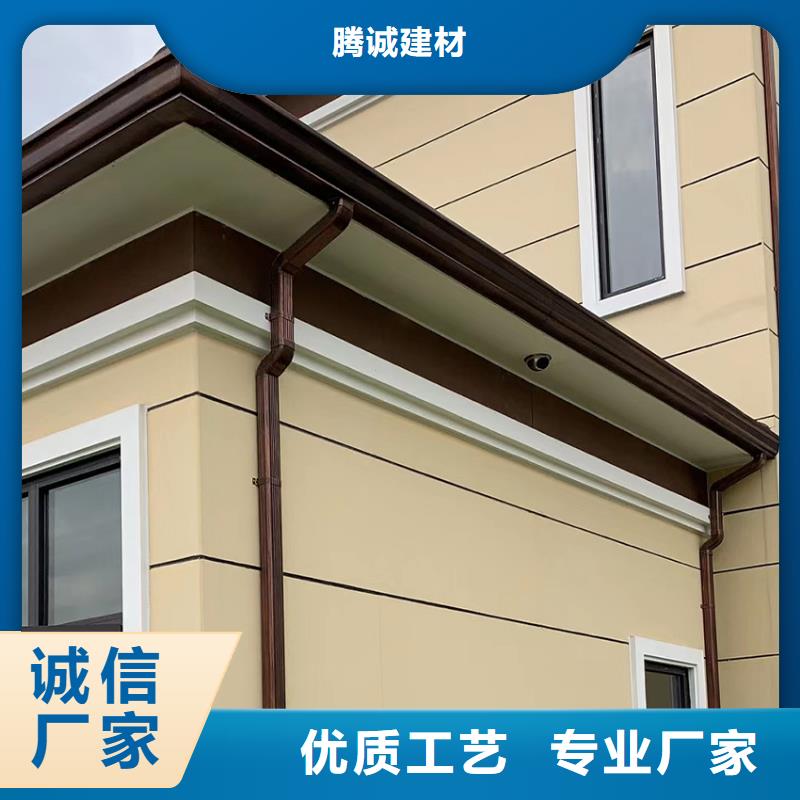 【檐槽隨心所欲定制】