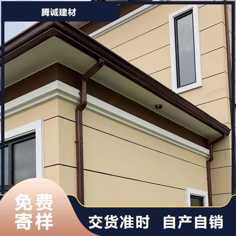  檐槽拒绝中间商