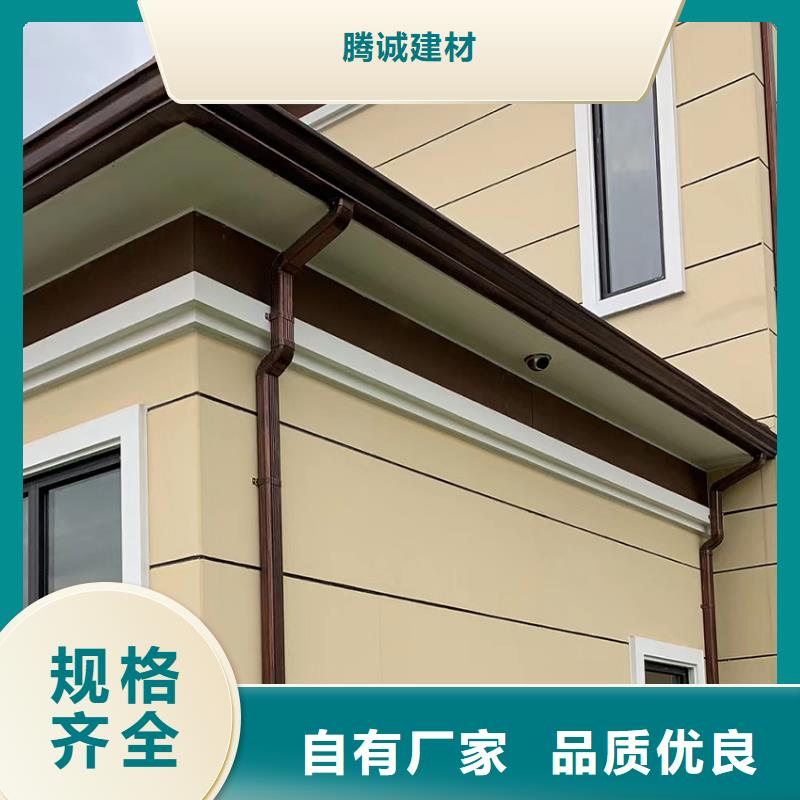 半圓形檐溝雨水管團(tuán)隊