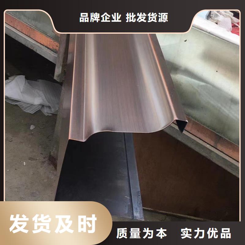 檐槽落水系統落水管生產工藝流程