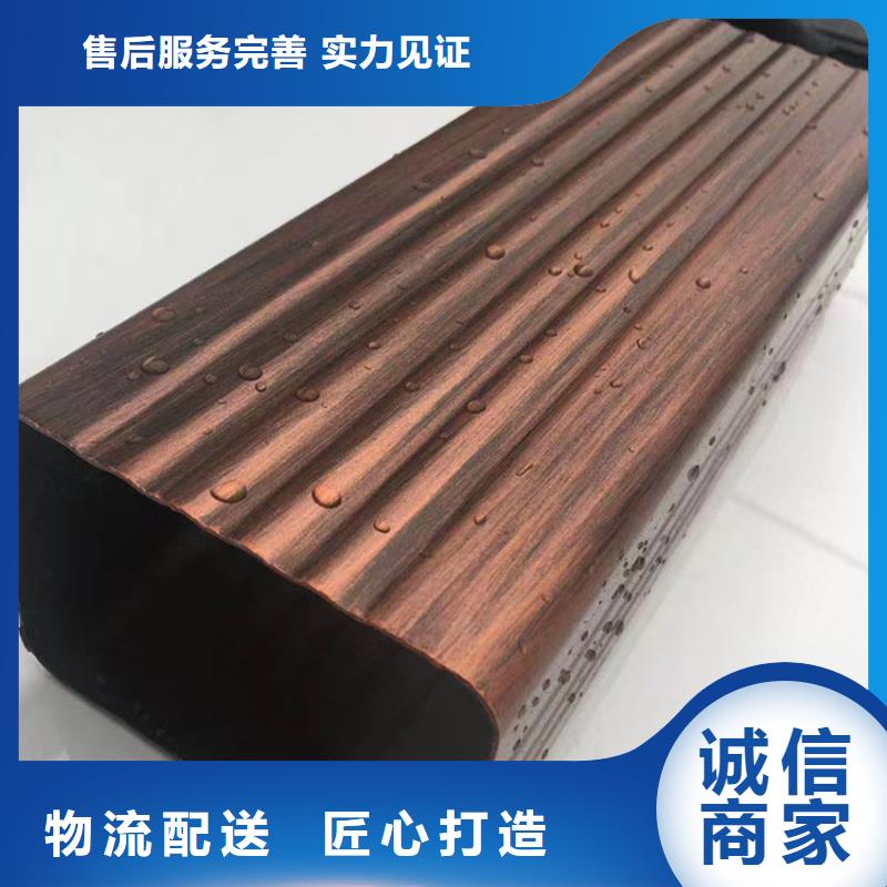 別墅檐溝滴水槽騰誠建材