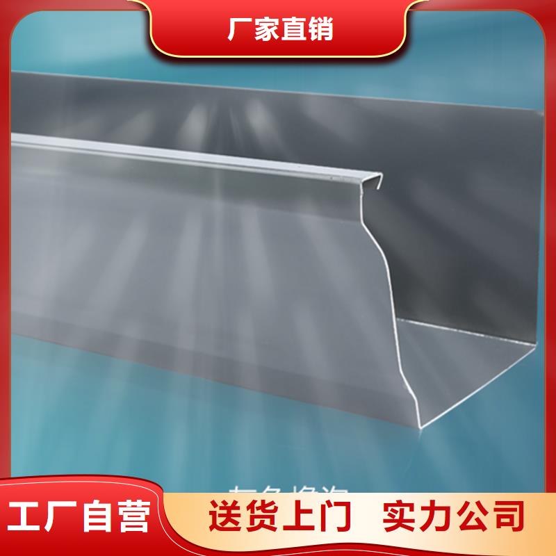 檐槽,方形雨水管廠家案例