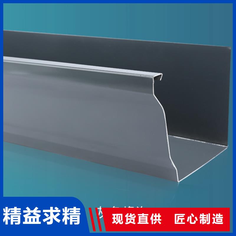 檐溝滴水槽騰誠建材