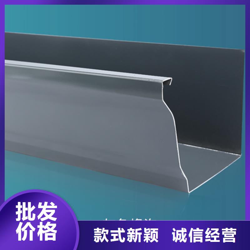 成品檐槽廠家價格優惠