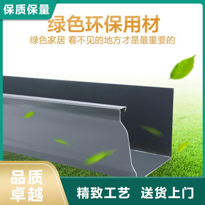 別墅天溝廠家放心省心