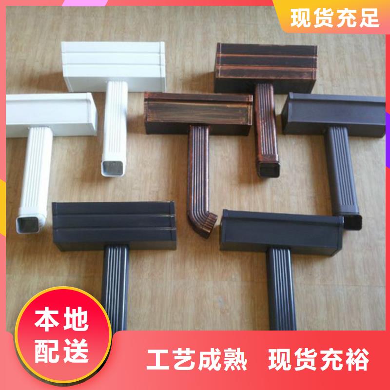 檐槽鋁合金雨水管品質(zhì)有保障