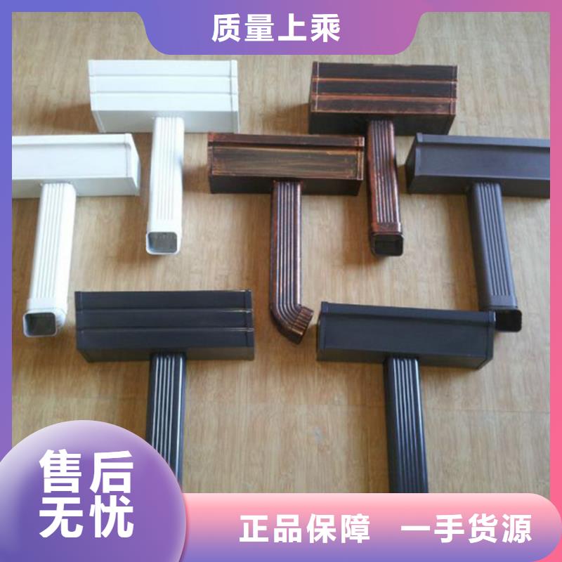 铝合金雨水管视频-铝合金雨水管-广东省江门市(同城)生产厂家-江海|恩平|茂名|梅州|揭阳|广州|韶关|珠海|汕头