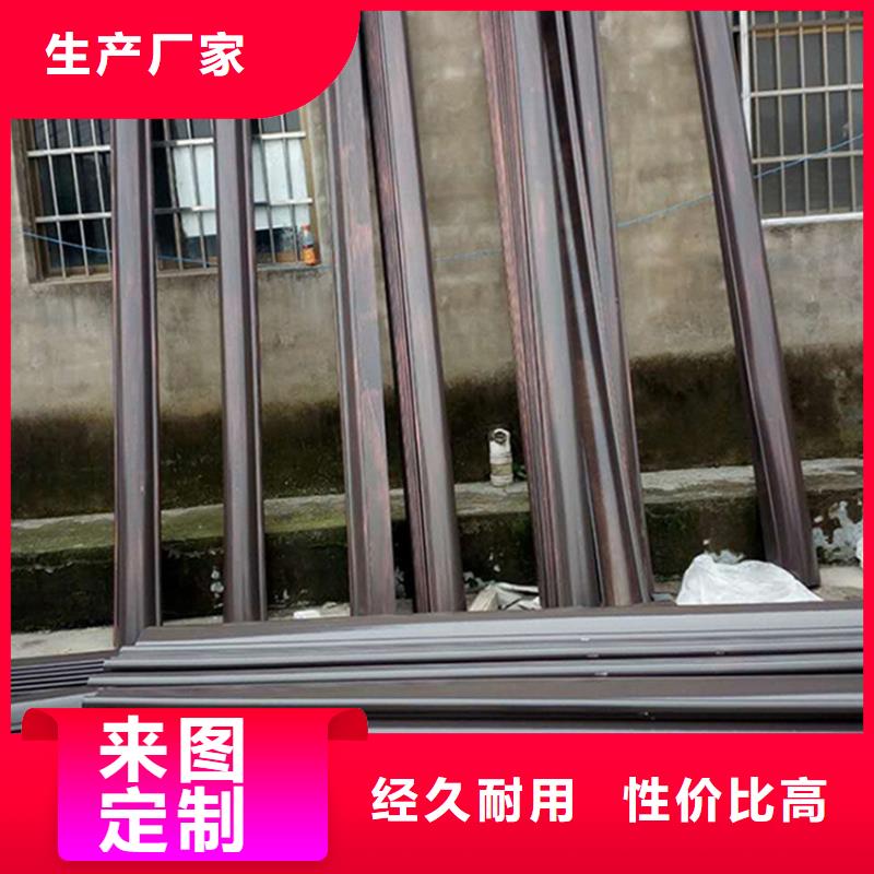 鋁合金天溝雨鏈一手貨源