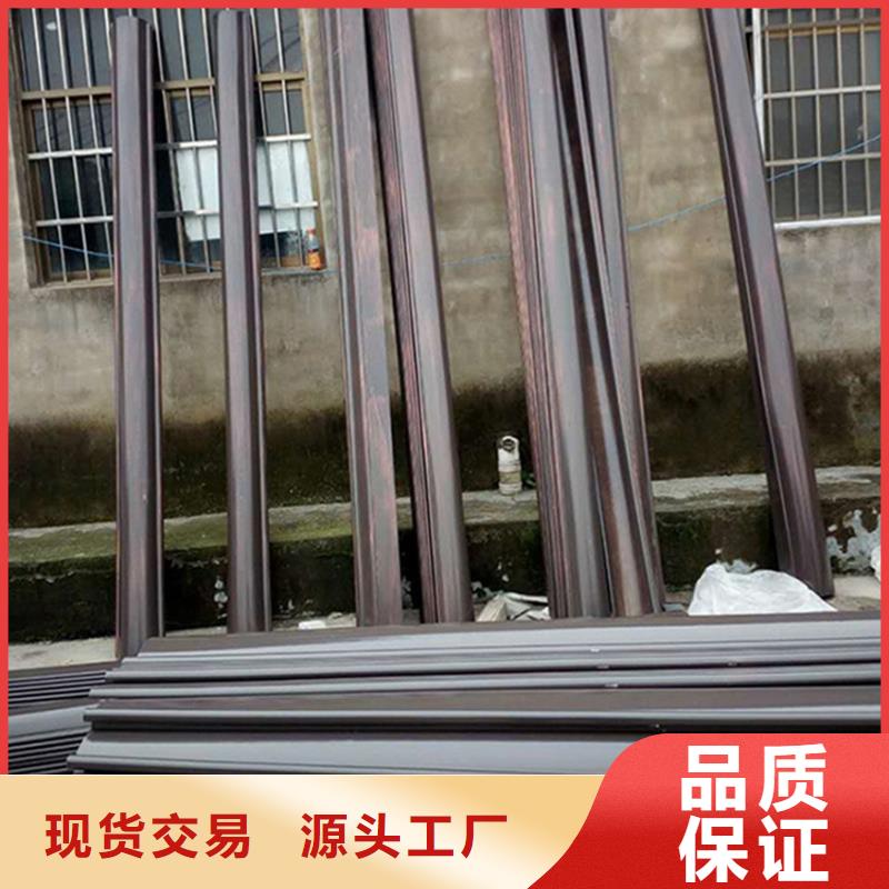  檐槽品牌專營