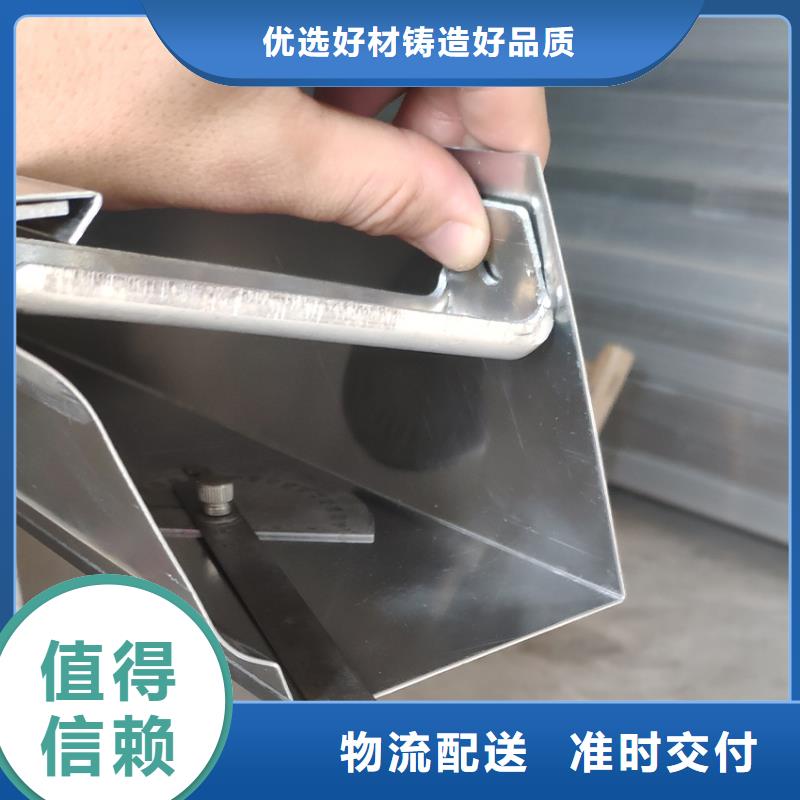 圓形落水管騰誠建材