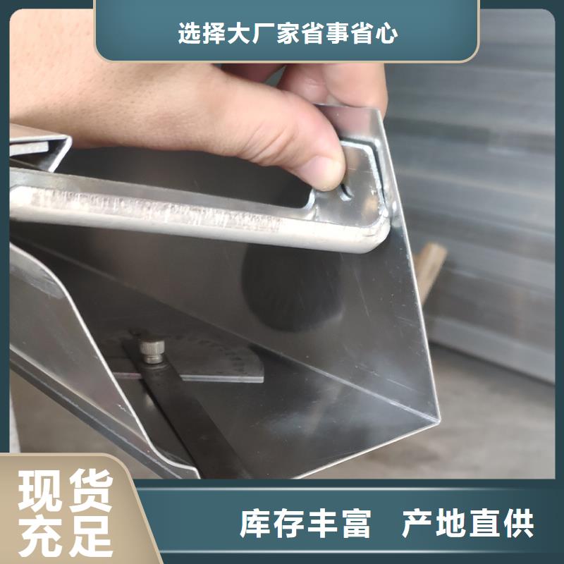 陽光房雨水管放心省心