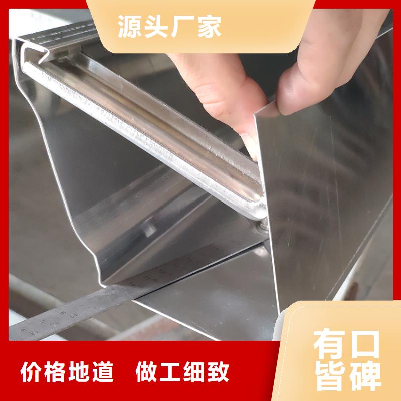 氟碳漆檐溝雨水圓管