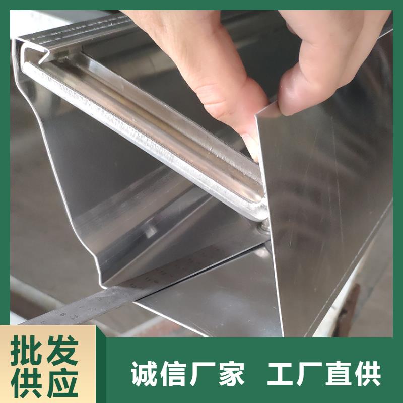 檐槽,方形雨水管廠家案例