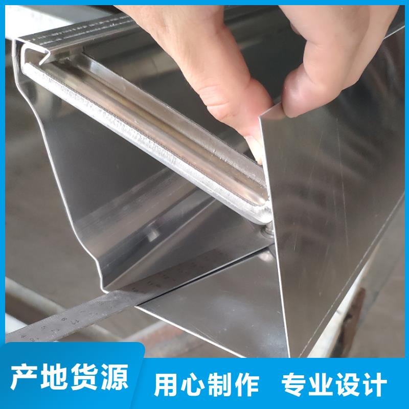【檐槽】-金屬落水系統設計合理