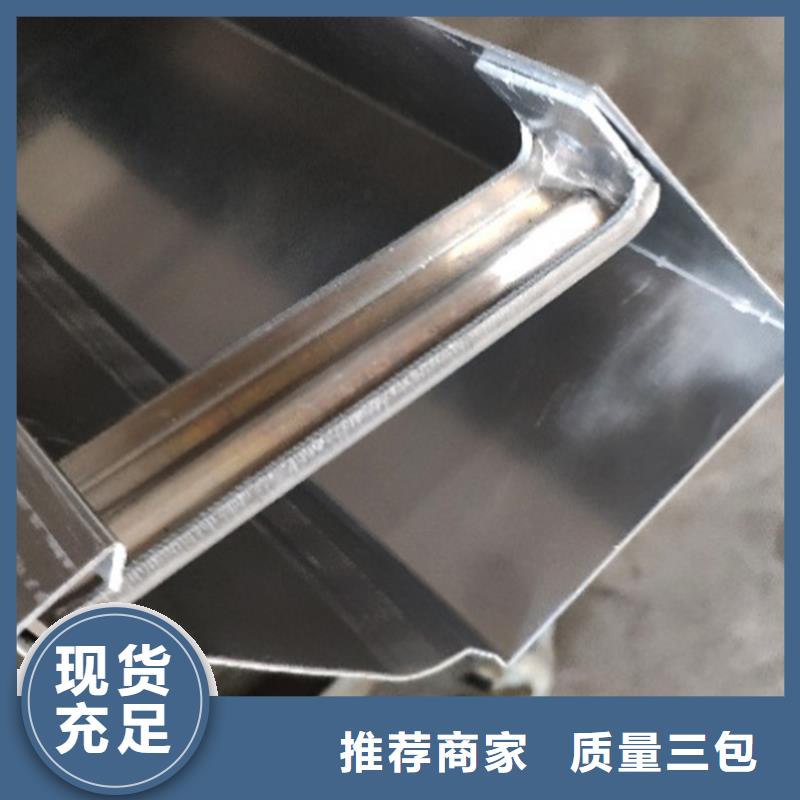 6英寸檐溝排水槽生產工藝流程