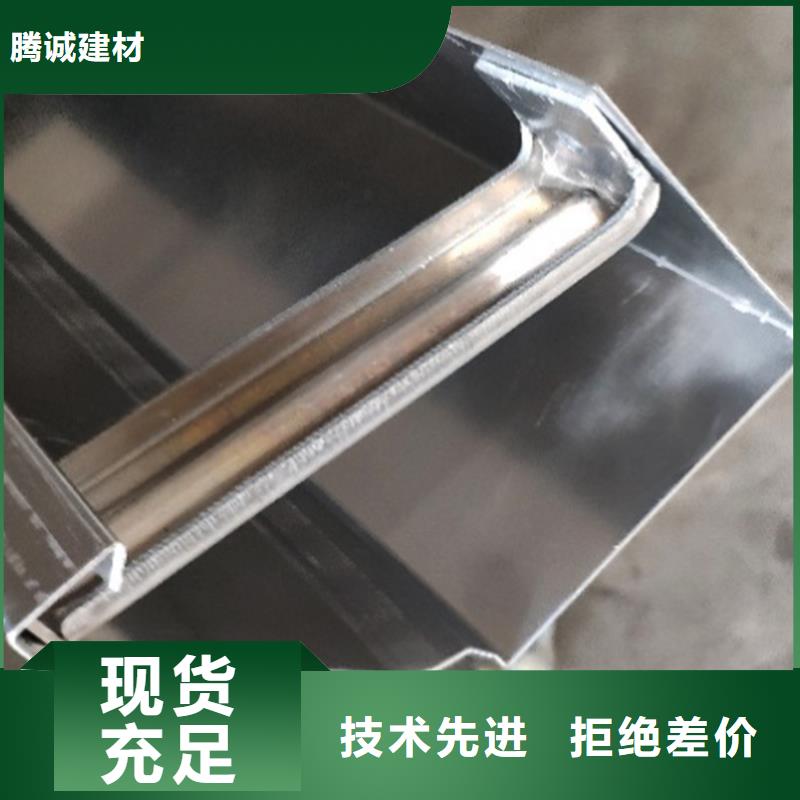 檐槽PVC雨水管物流配送