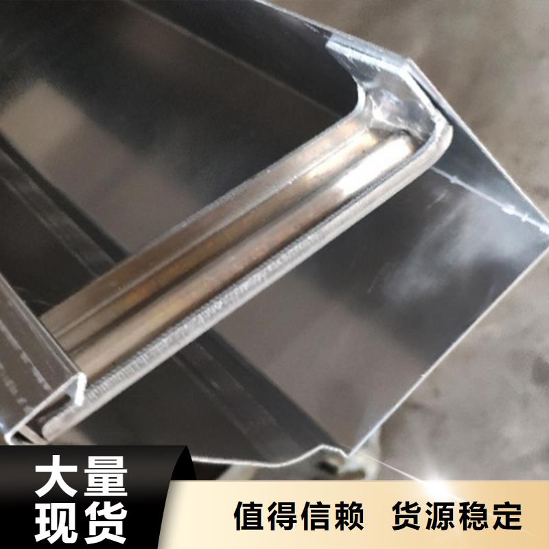 型材檐槽雨水管生產(chǎn)工藝流程
