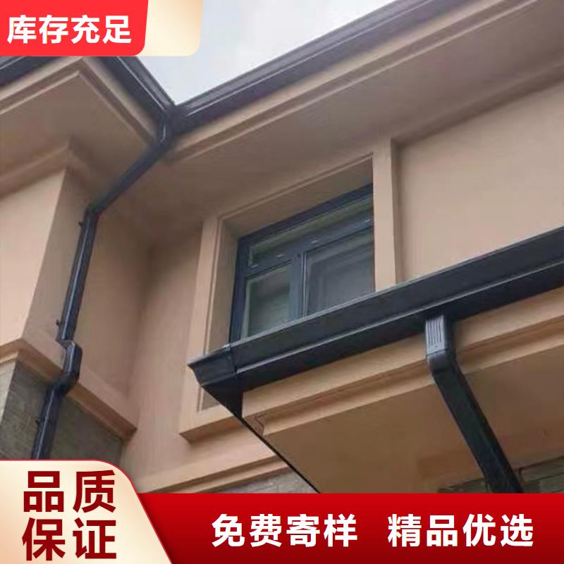 陽光房雨水管放心省心