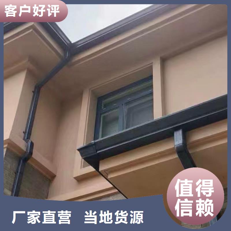 檐槽方形雨水管嚴謹工藝