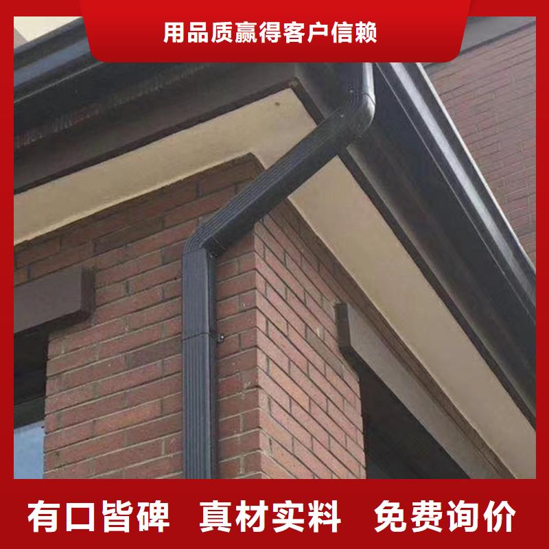 檐槽雨水管懂您所需