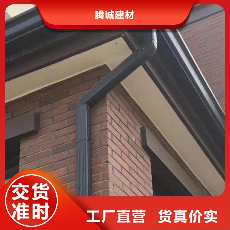 檐槽鋁合金雨水管專業(yè)供貨品質(zhì)管控