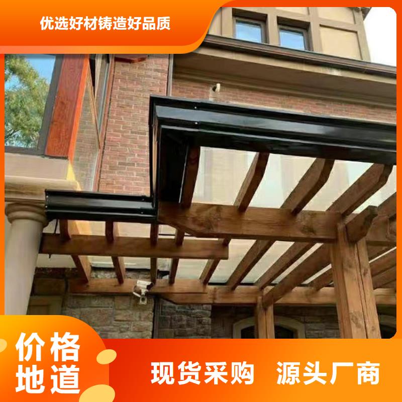 別墅檐溝自治區按圖設計