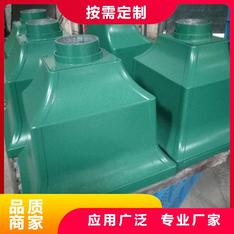 檐槽铝合金雨水槽精选货源
