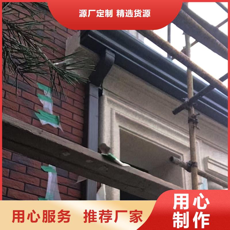 天溝-PVC雨水管品牌專營