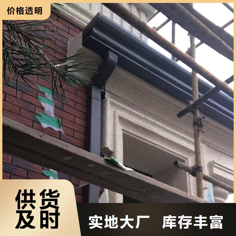 天溝-PVC成品天溝品牌企業