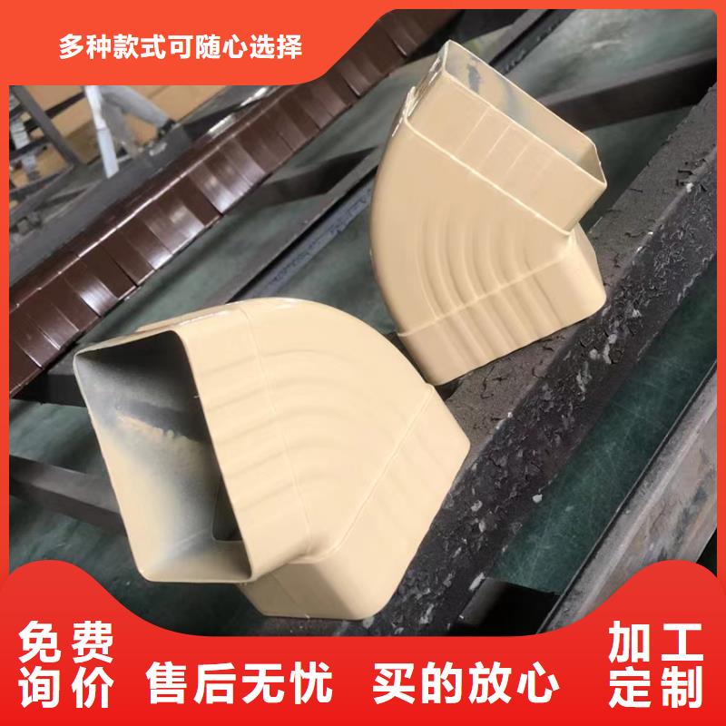 天沟PVC成品天沟货到付款