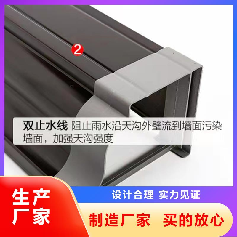 洋房檐溝滴水槽