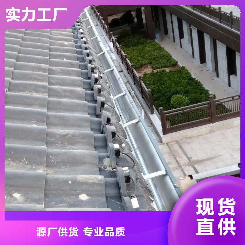天溝鋁合金雨水槽可定制有保障