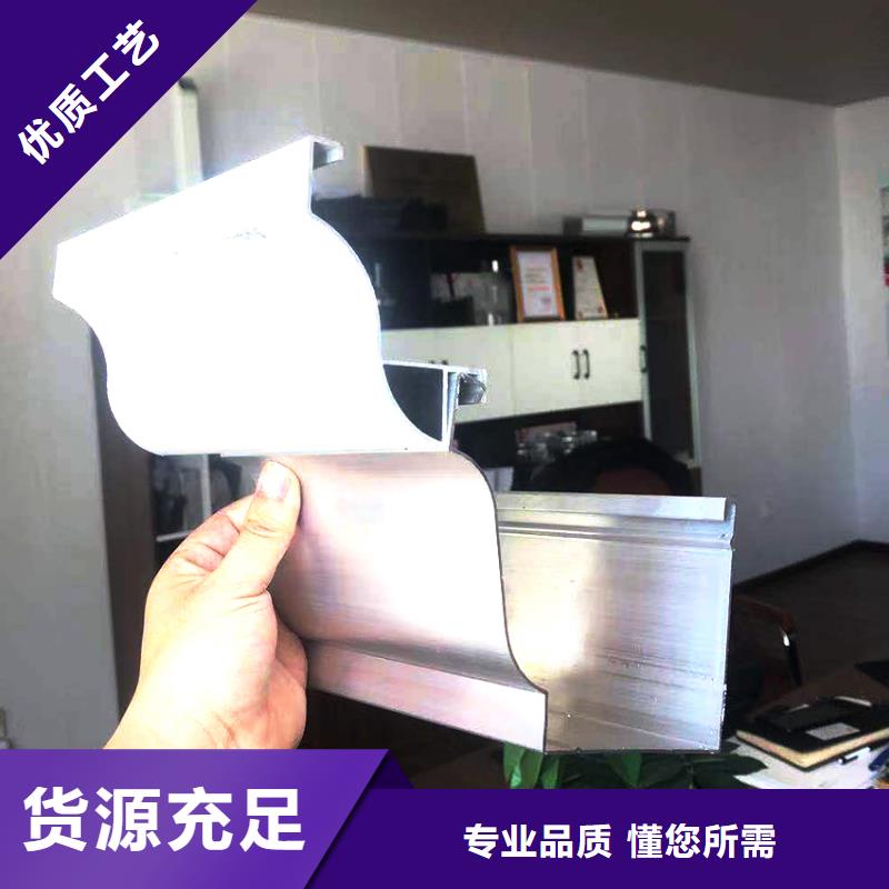 別墅檐槽落水管安裝