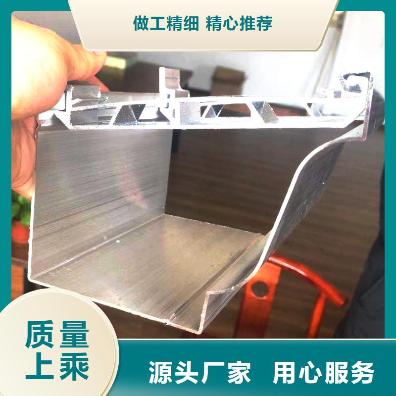 天沟-雨水管性价比高