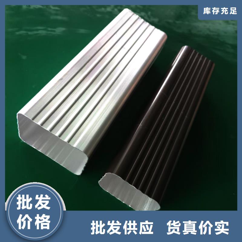 【天沟】_PVC成品天沟市场行情
