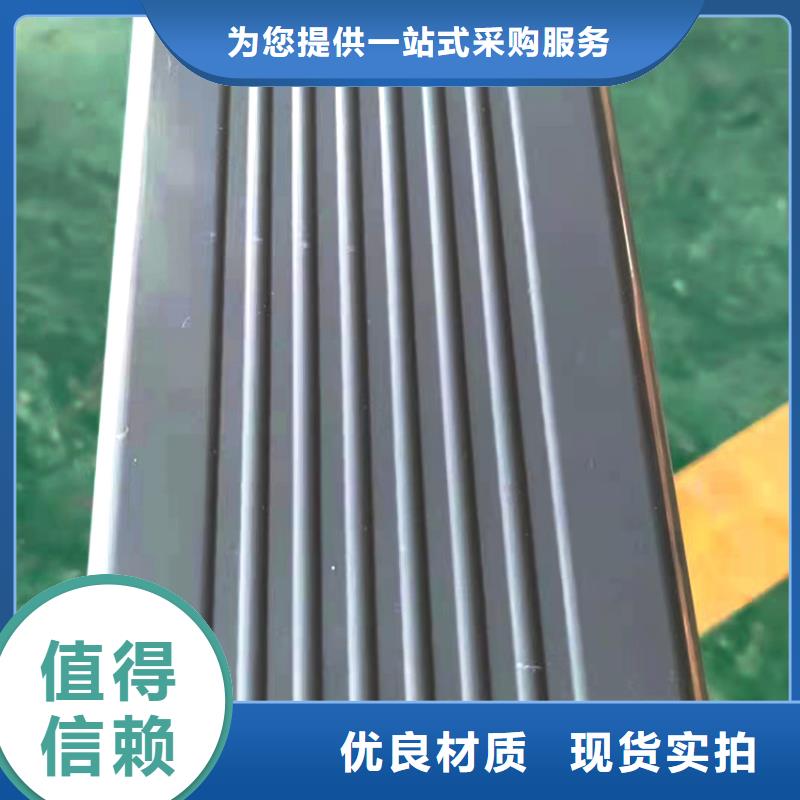 铝合金雨水管视频-铝合金雨水管-腾诚建材(文山市分公司)服务区域广南|富宁|普洱|保山|临沧|丽江|大理