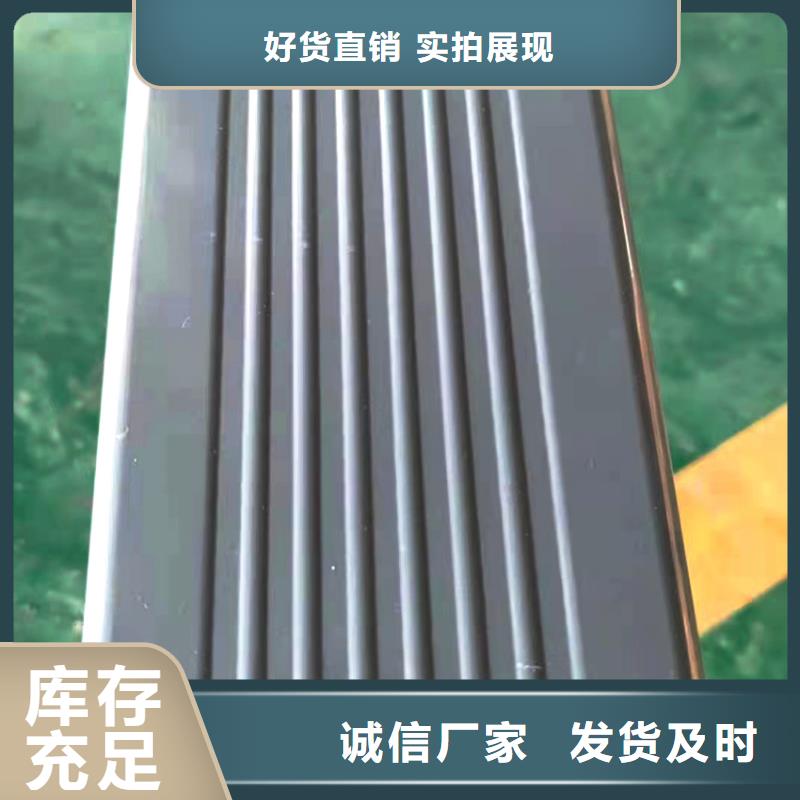 天沟【PVC雨水管】工期短发货快