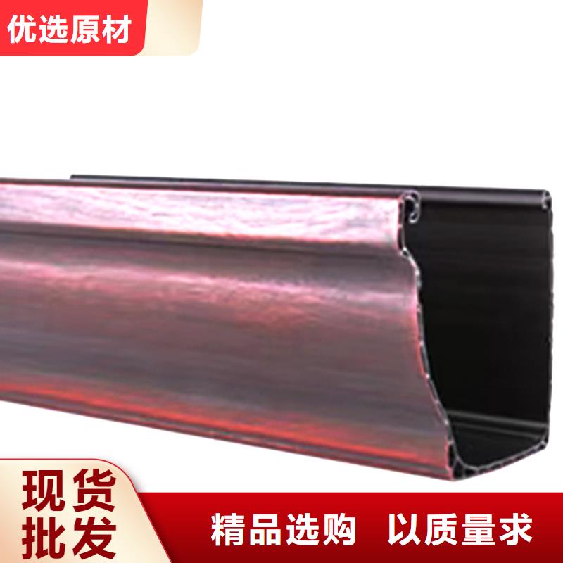 天沟方形雨水管您身边的厂家