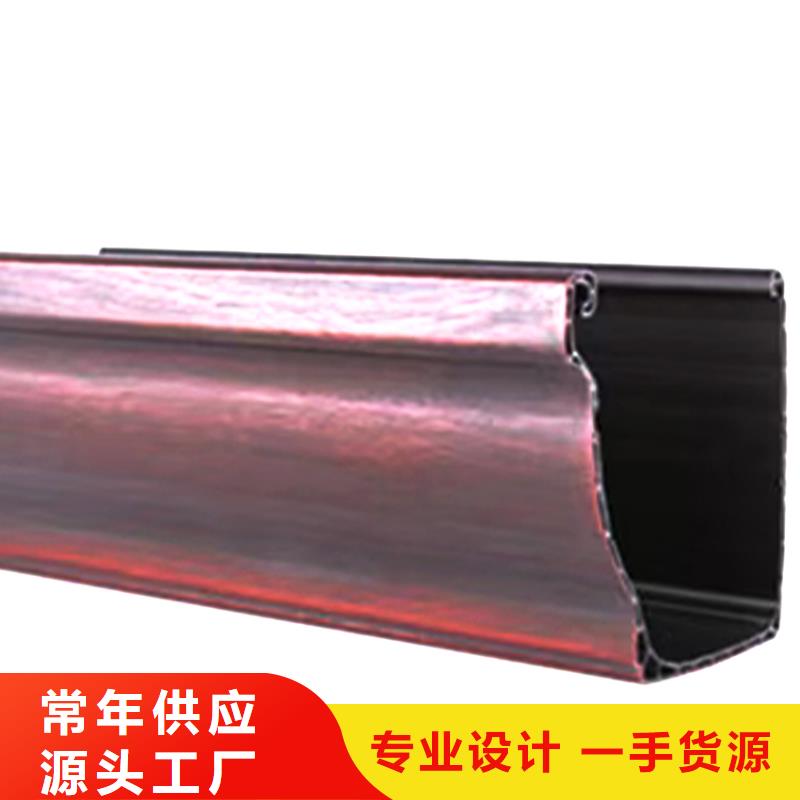 天溝_鋁合金成品天溝訂制批發