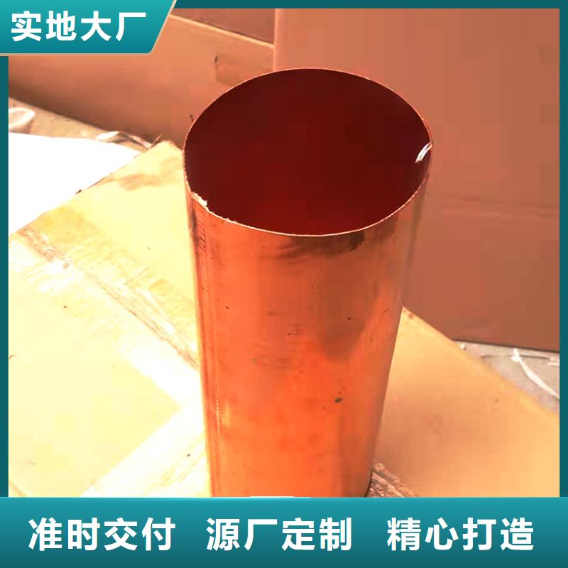 天沟铝合金天沟贴心服务
