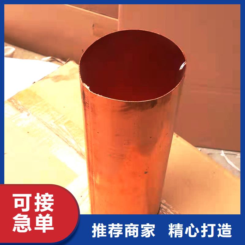 天溝雨水槽現貨交易