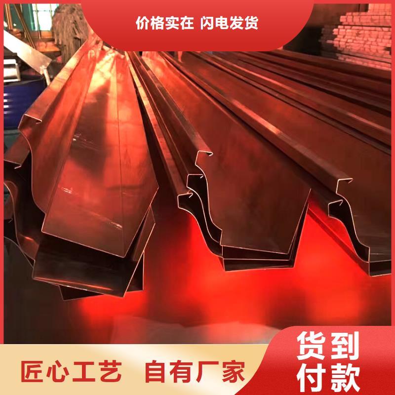 定制鋁合金天溝提供各種型號
