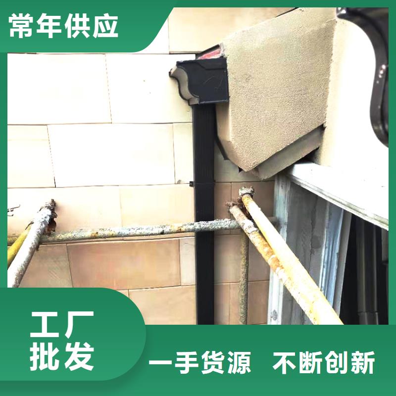 天沟铝合金天沟我们更专业